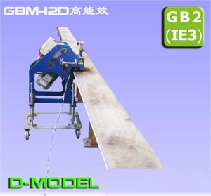 GBM-12D automatic plate bevelling machine